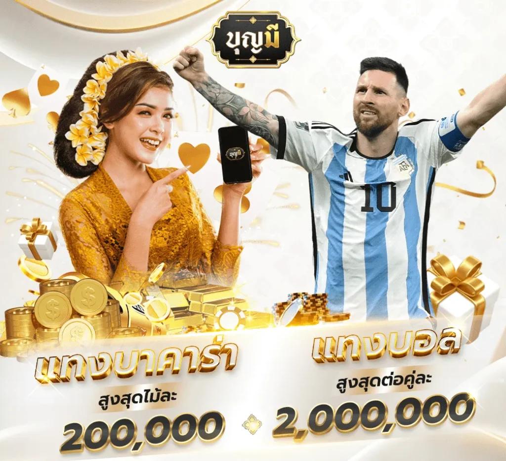 10รับ100 Wallet Link คาสิโนตรง แจกง่าย มั่นคง ปลอดภัย