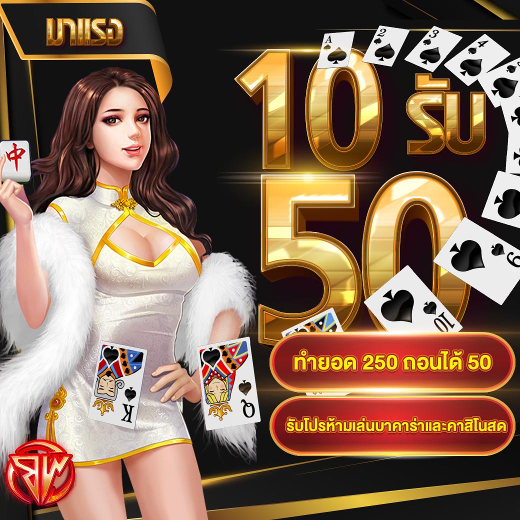 1112สล็อต คาสิโนอันดับหนึ่ง สมัครง่าย รับโปรโมชั่นมากมายในไทย