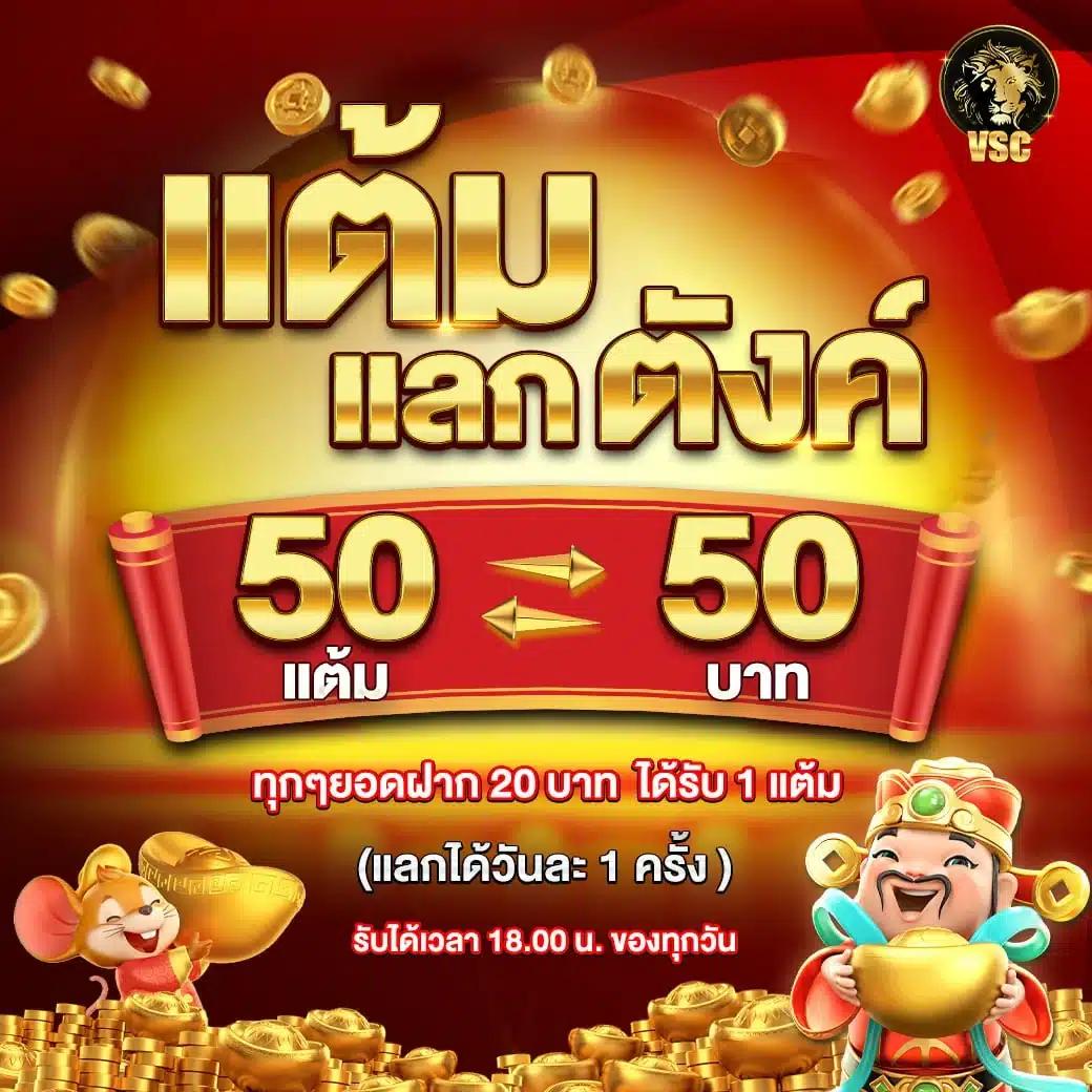 1234 สล็อต แหล่งรวมเกมสล็อตออนไลน์ยอดนิยมลุ้นรับรางวัลใหญ่