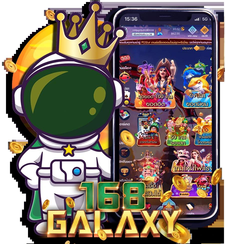 123win88 คาสิโนออนไลน์ ฝาก ถอน ระบบรวดเร็ว ปลอดภัย 2024