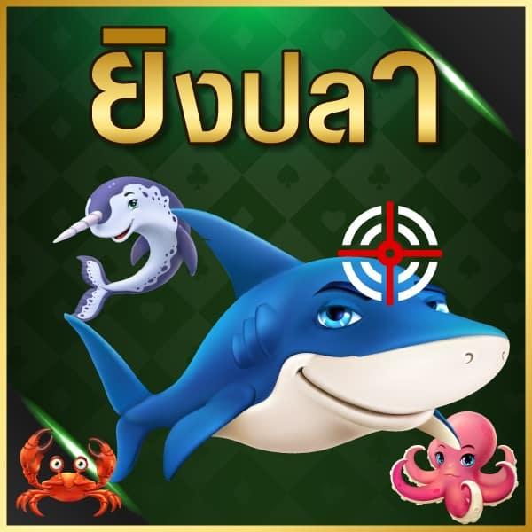 15รับ100 ทํา 300ถอนได้100 วอ เลท รวมโปรโมชั่นสุดคุ้มที่เล่นง่ายในไทย