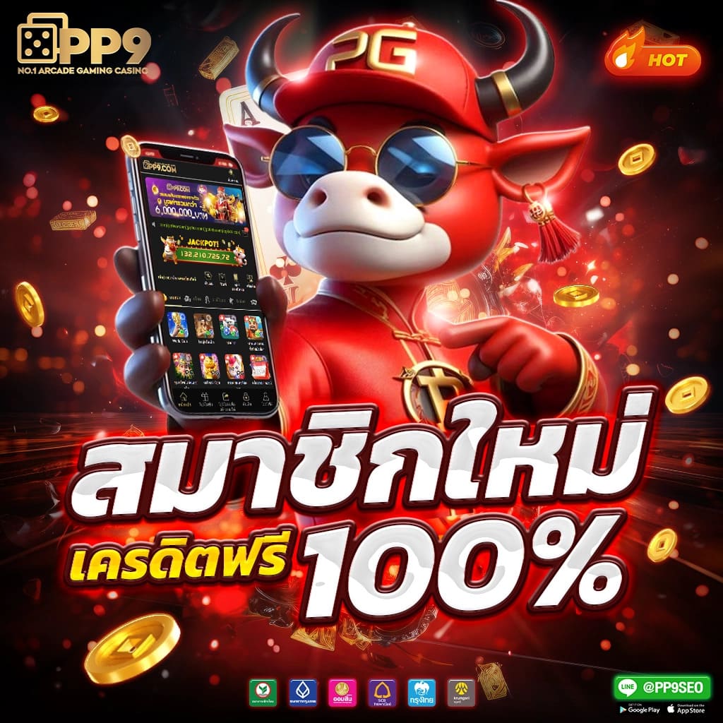 168slot แหล่งรวมความสนุก ส่งตรงการเดิมพันสุดล้ำในไทย