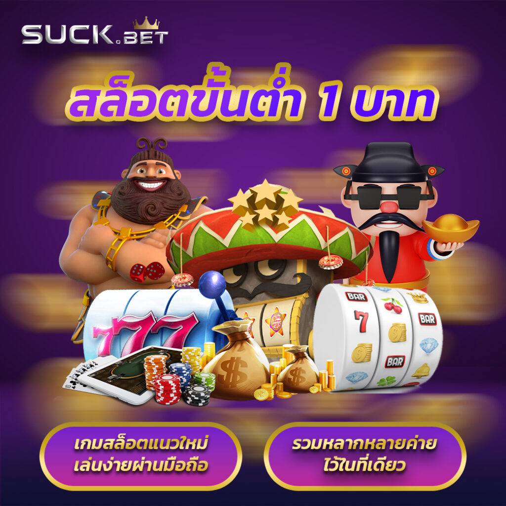 168สล็อตpg เว็บคาสิโนออนไลน์อันดับหนึ่ง ระบบเกมทันสมัยและได้รับความนิยมในไทย