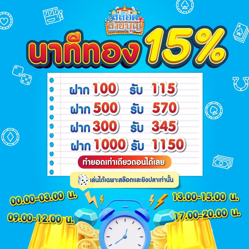 188bet มือถือ แพลตฟอร์มการเดิมพันออนไลน์ยอดนิยมในประเทศไทย