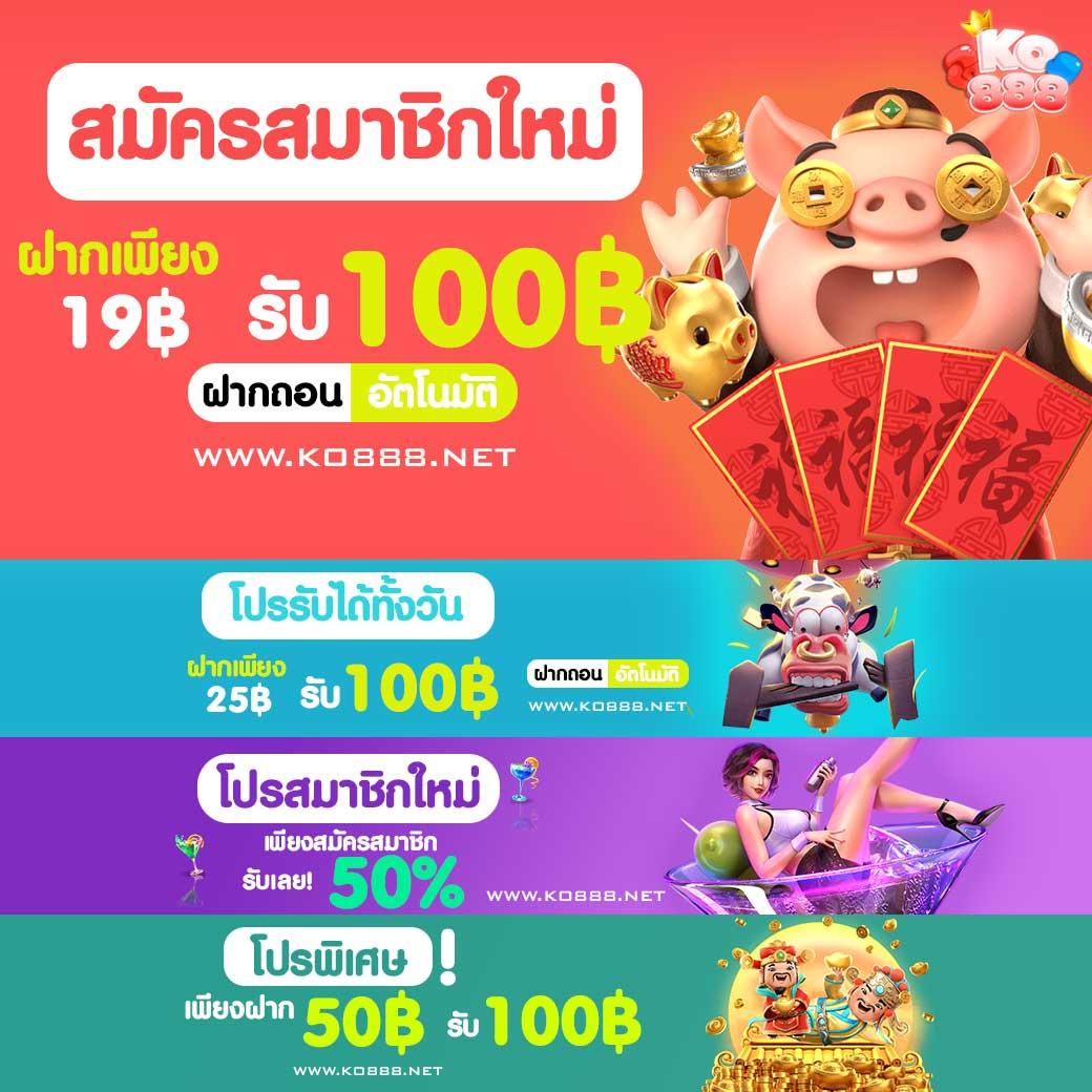 191สล็อต คาสิโนออนไลน์ แตกง่าย จ่ายเต็ม ไม่ผ่านเอเย่นต์