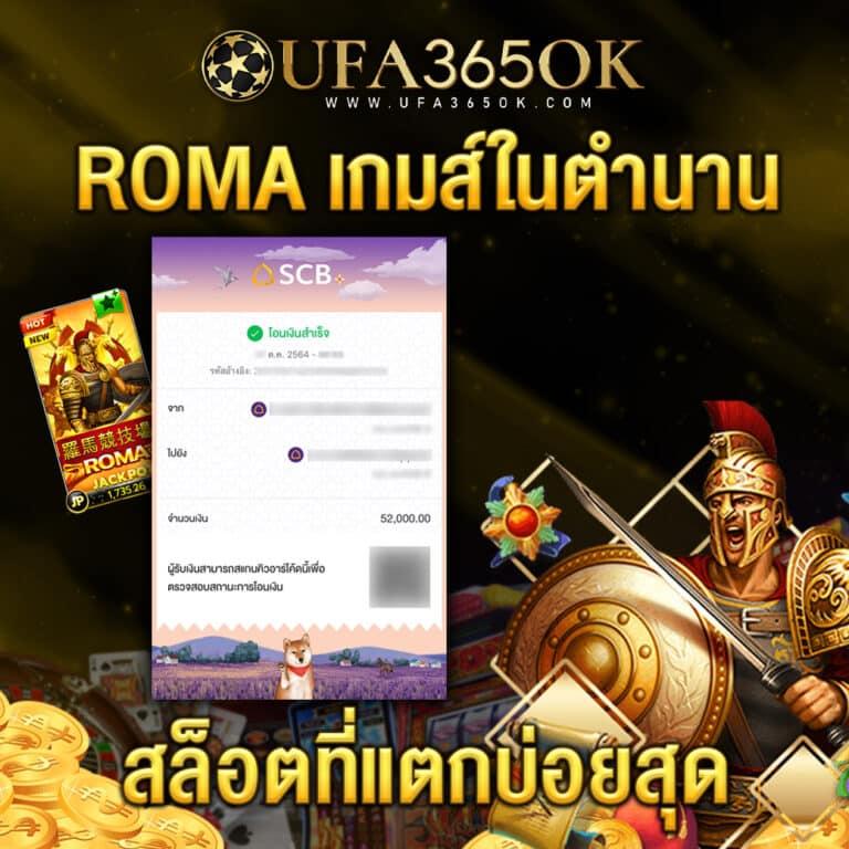 20รับ100วอเลท เว็บตรงฝากง่าย แจกฟรีไม่อั้นเล่นง่าย มั่นคงในไทย