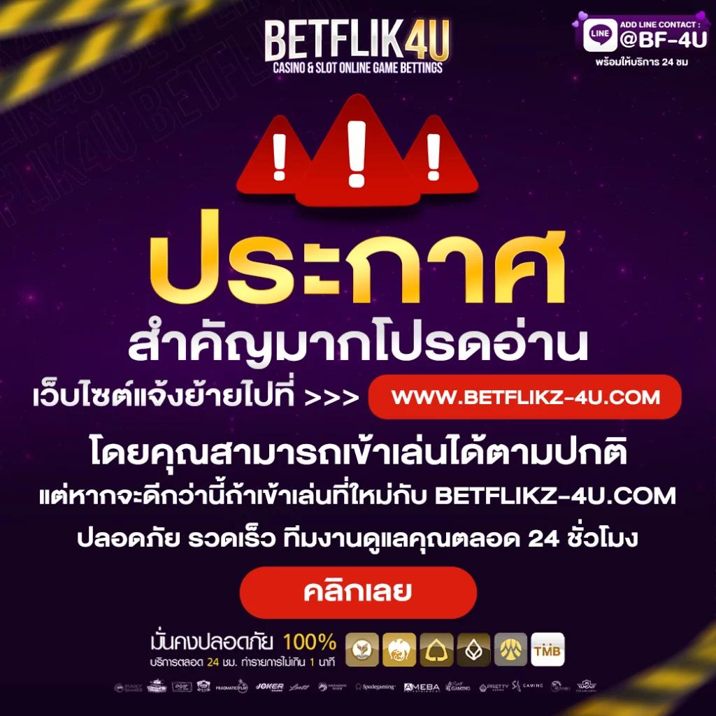 249 สล็อต แบรนด์คาสิโนออนไลน์ยอดนิยม ทดลองเล่นสล็อตและเดิมพันสนุกมั่นใจ