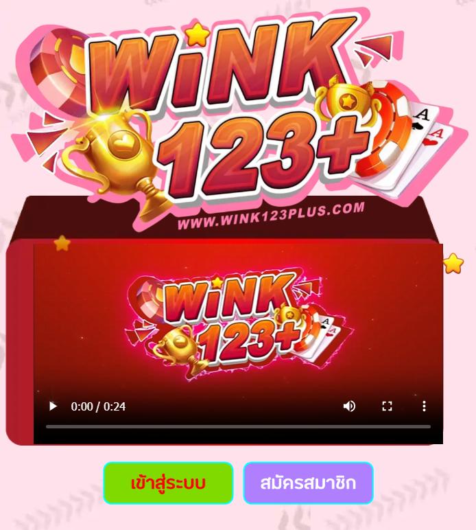 289สล็อต เว็บตรง รวมเกมสล็อตแตกง่าย จบครบในเว็บเดียว