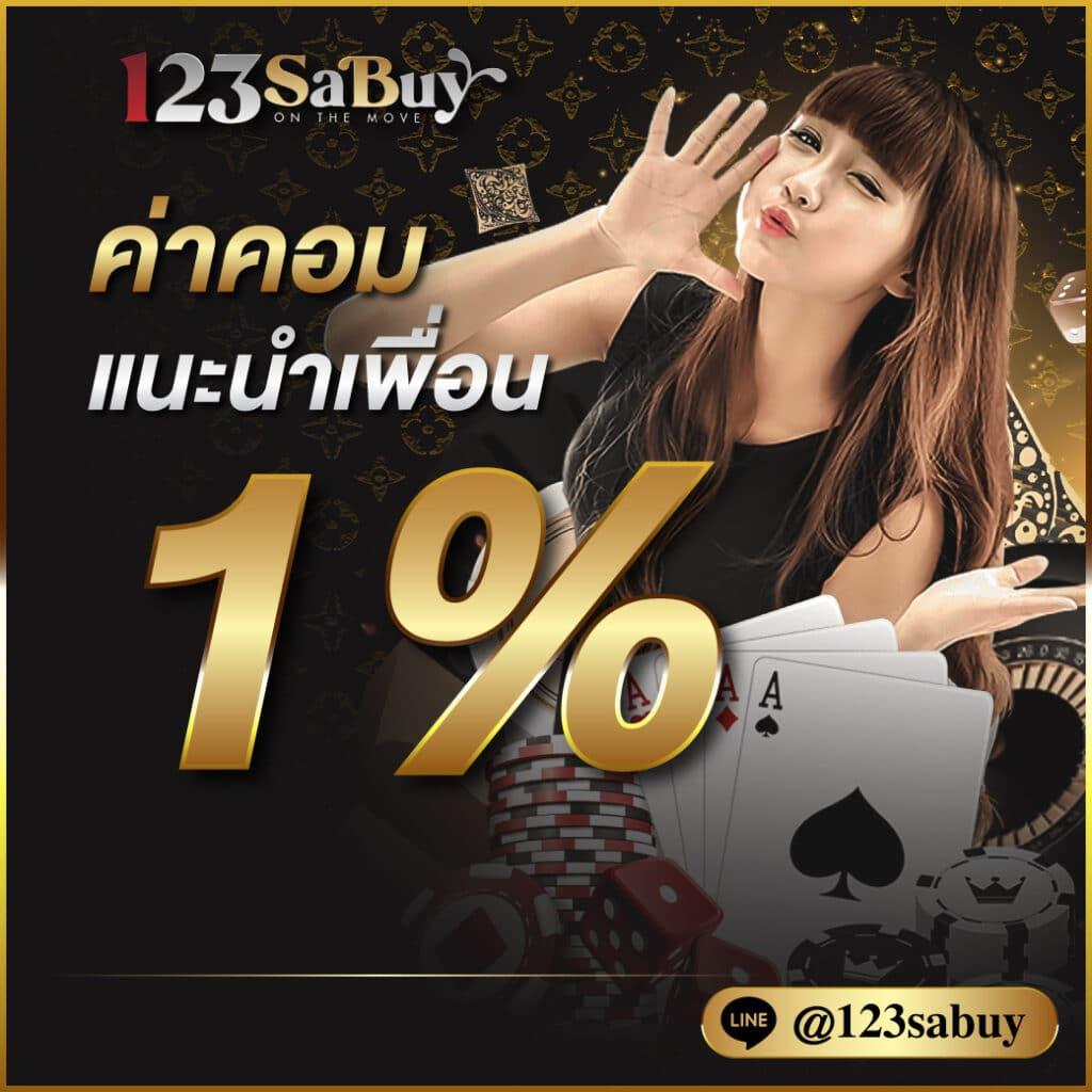 365สล็อต เว็บตรงเกมสล็อตออนไลน์ อันดับหนึ่งในไทย