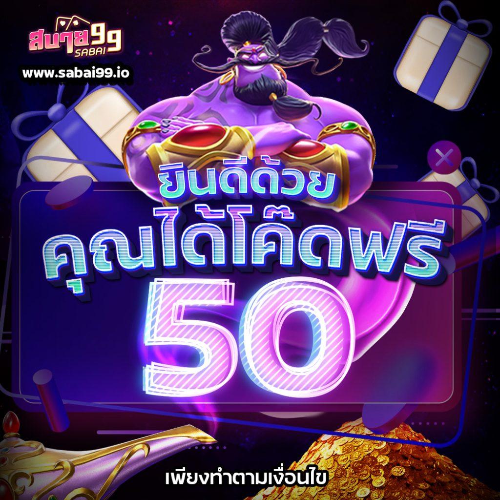38 สล็อต แบรนด์คาสิโนออนไลน์ยอดนิยมที่สุดในไทย ทดลองเล่นฟรีวันนี้