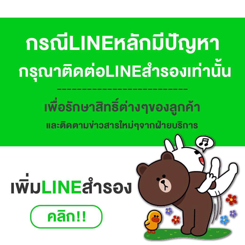 38th สล็อต เว็บตรง ปั่นง่ายกำไรใจนักเดิมพันคนไทย