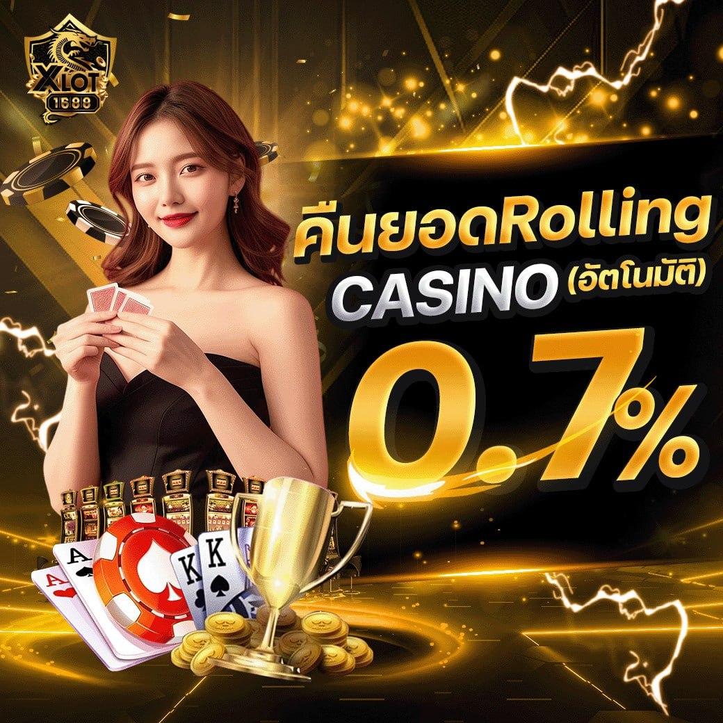 3K Slot คาสิโนชั้นนำแห่งใหม่ รวมเกมสุดฮิต พร้อมโปรโมชั่นโดนใจ