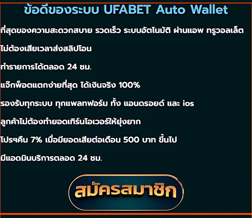3Kสล็อต แบรนด์คาสิโนออนไลน์ยอดนิยม มาแรงแห่งปี 2024