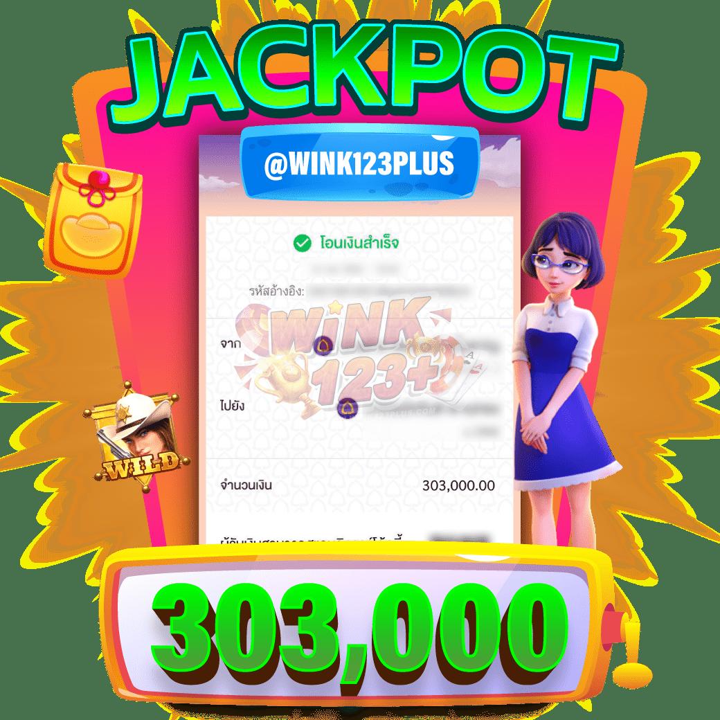 3xสล็อต ค้นพบความสนุกในเกมคาสิโนออนไลน์ยอดนิยมแห่งปี