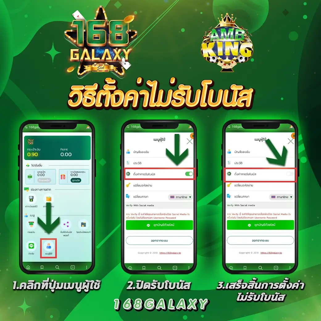 4x4 Slot เว็บตรง แหล่งรวมเกมดัง พร้อมโปรโมชั่นสุดพิเศษในไทย