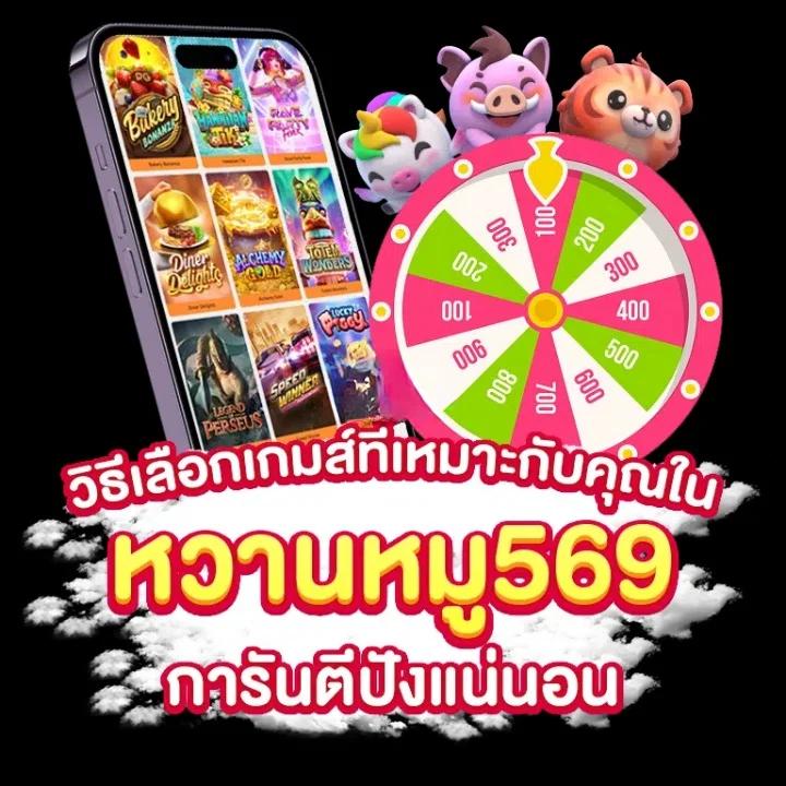 4x4 slot สล็อตแตกง่าย เล่นง่าย จ่ายจริง เสริมความมั่นใจในทุกการเดิมพัน