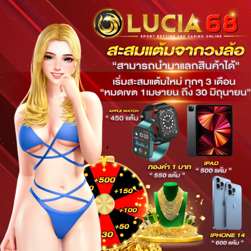 4x4bet 123 ให้บริการคาสิโนสด เว็บเดิมพันสุดฮิตในไทย