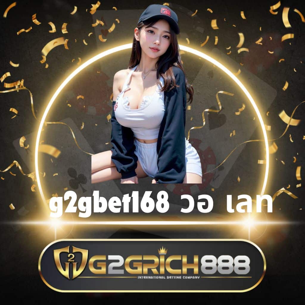50 รับ 100 ทํา 300 ถอน ได้ หมด สิทธิพิเศษล่าสุด