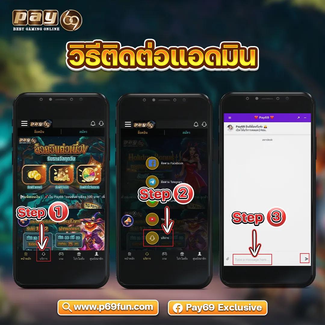 50 รับ 100 ทํา 500 ถอนได้จริง ไม่มีขั้นต่ำ บาคาร่า สล็อตปังที่สุดในไทย