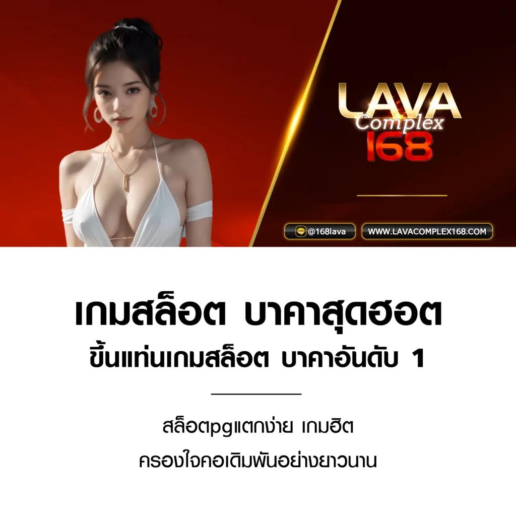 50รับ100 ทํา300 ถอนได้ง่าย ฝากไม่มีขั้นต่ํา ล่าสุด