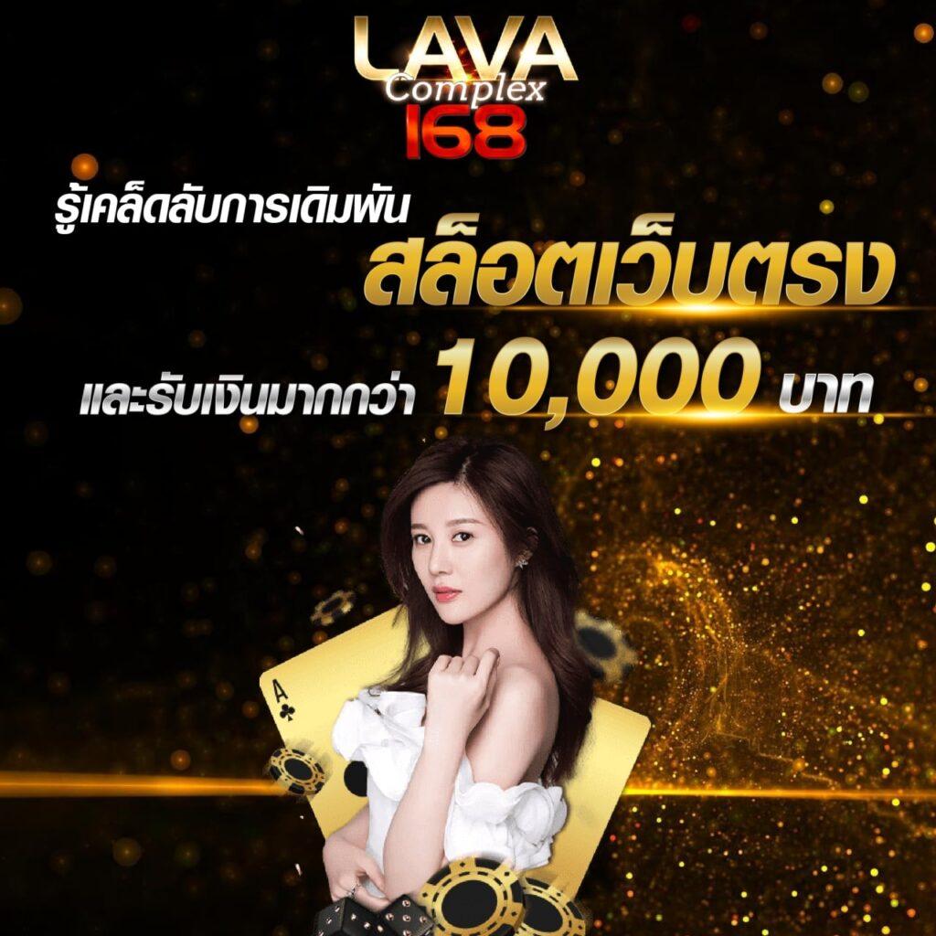 5รับ100 ทํา 300 ถอนได้100 คาสิโนออนไลน์ เติมเต็มความสนุกสนานไม่มีสะดุด