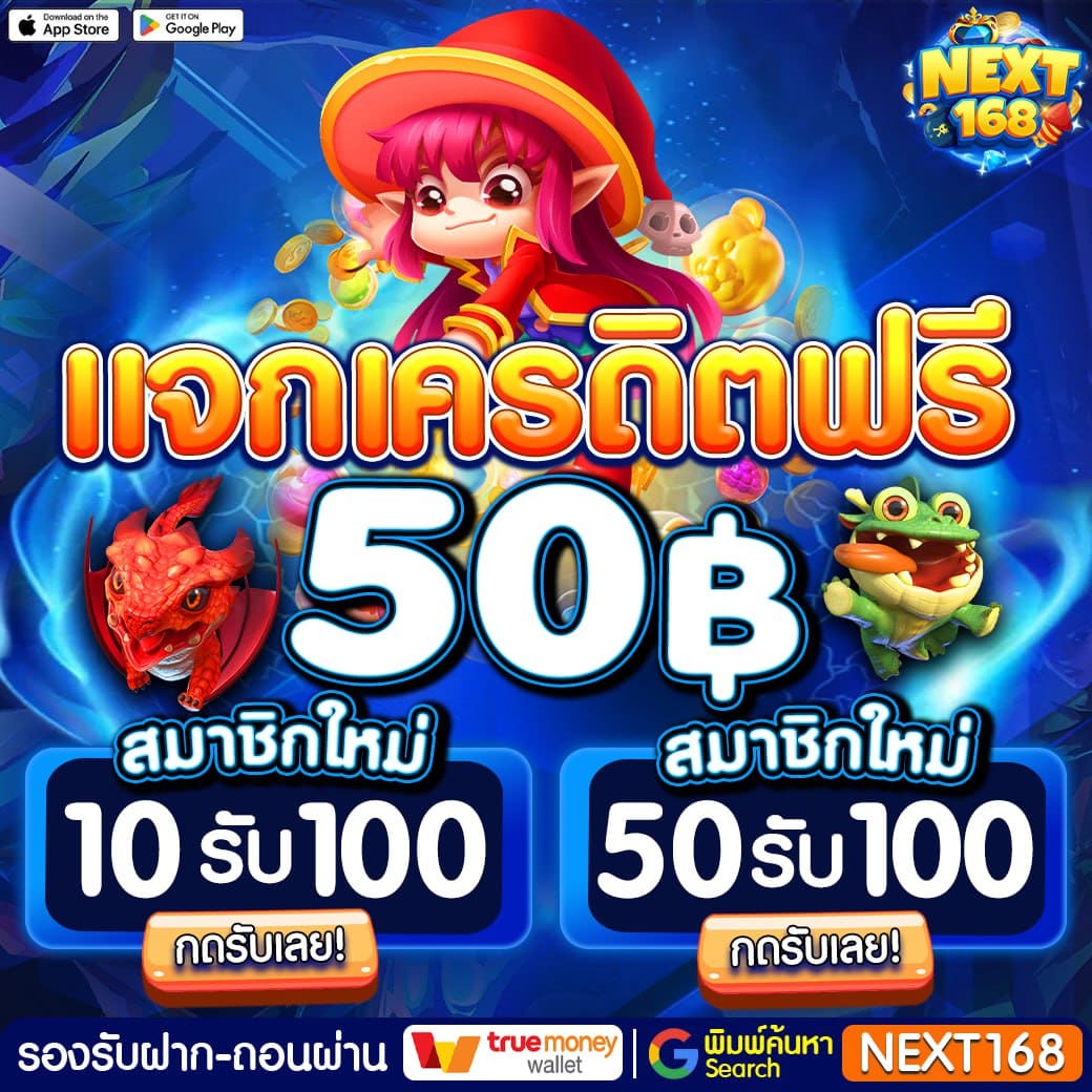 5เฮง สล็อต แบรนด์เกมดัง เว็บสล็อตมาตรฐาน ระบบทันสมัย สมัครง่ายปลอดภัย