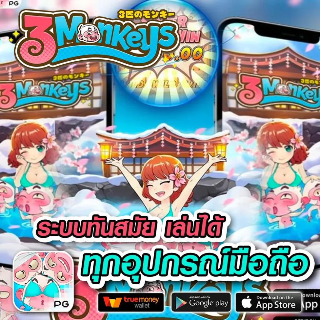 75r17 สล็อต เว็บตรง แตกง่าย เข้าฟีเจอร์สุดฮิตอันดับ 1