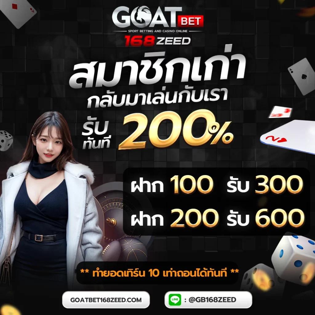 789pro สล็อต คาสิโนอันดับ 1 ใช้งานง่าย จ่ายเต็มเดิมพันแค่คลิกเดียว