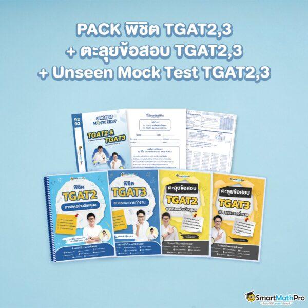 789สล็อตเว็บตรง สมัครง่าย ระบบออโต้ ครบจบในเว็บเดียว