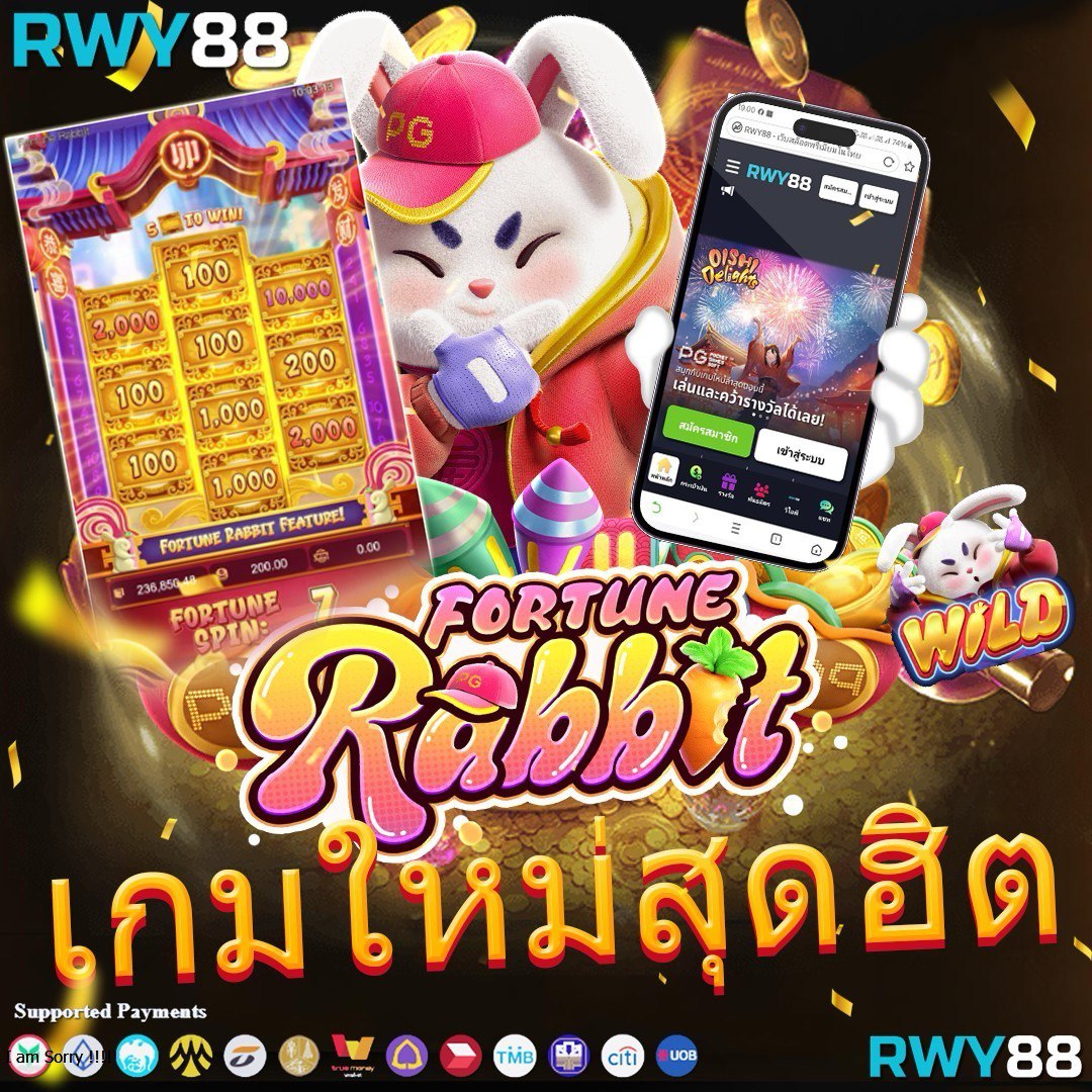 7m cn เว็บตรงเดิมพันทันสมัย สล็อต เกมสด บริการครบในไทย