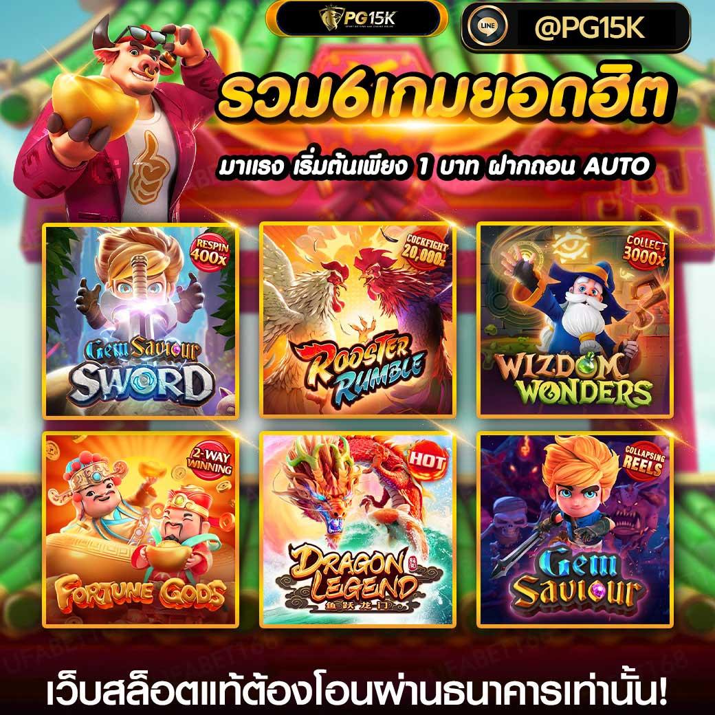7m สปอร์ตพูล คาสิโนอันดับ 1 ทางเข้า เล่นง่าย รับโบนัสสุดคุ้ม