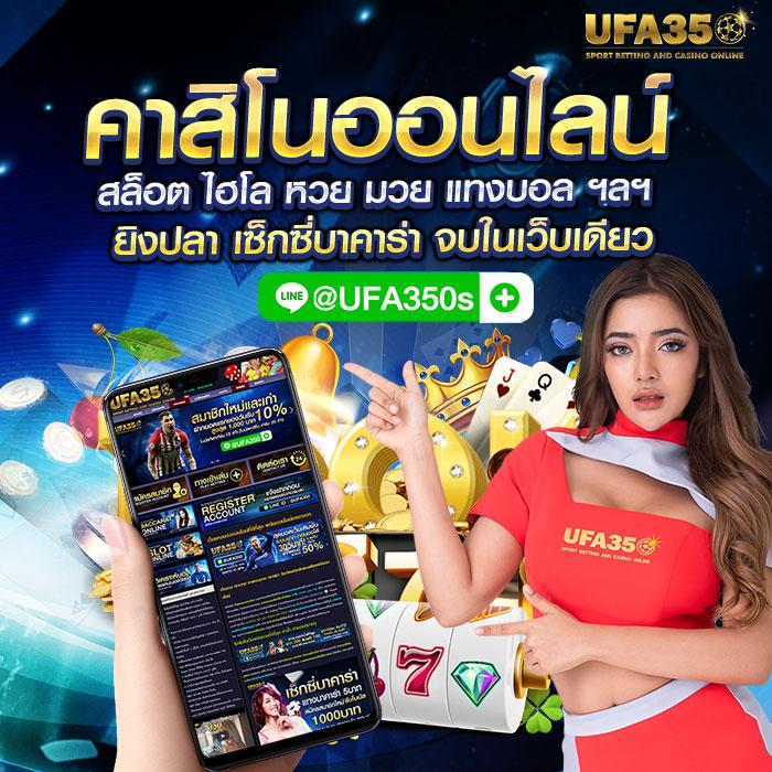 7mlive เว็บคาสิโนออนไลน์ อัปเดตเกมใหม่ล่าสุด ระบบเร็วที่สุดในไทย