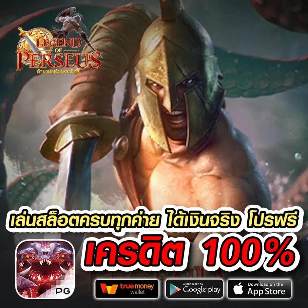 7mlivescore คาสิโนสด เกมสล็อต ระบบฝากถอนรวดเร็ว เล่นง่ายที่สุด