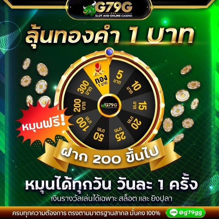 7mบ้านผลบอลเมื่อคืน ข่าวล่าสุด วิเคราะห์บอลแม่นยำ ครบทุกลีกสด