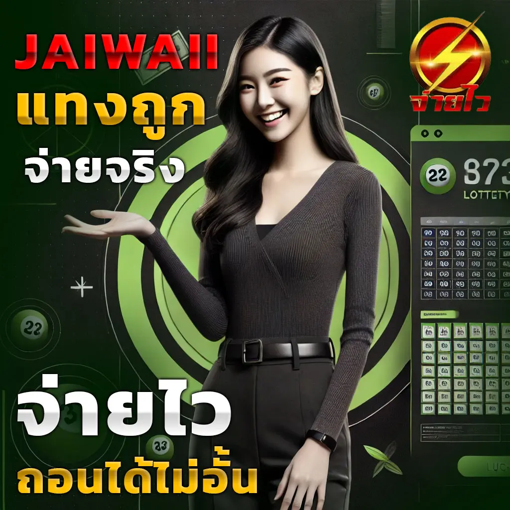 7mผลบอลเมื่อคืน คาสิโนออนไลน์ครบวงจร รวมเกมยอดนิยมและโบนัสสุดคุ้ม