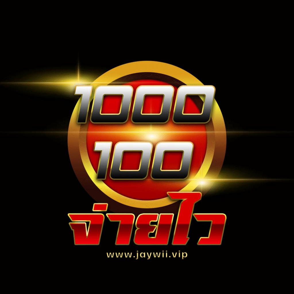 7mวิเคราะห์บอล เว็บคาสิโนออนไลน์อันดับหนึ่ง พร้อมเดิมพันสุดมันส์