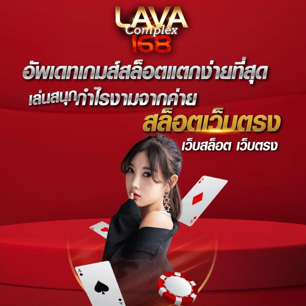 89 สล็อต เว็บอันดับหนึ่ง รวมเกมสล็อตแตกง่าย พร้อมโปรโมชั่นสุดคุ้ม