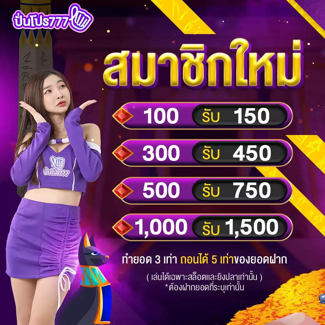 8x8bet คาสิโนครบวงจร สนุกสุดมันส์ ฝากถอนง่าย ไม่มีขั้นต่ำ