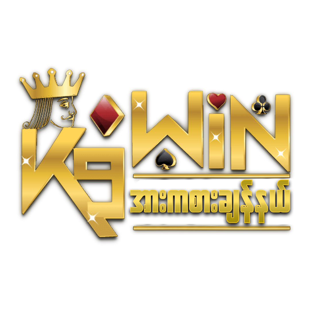 918kissme คาสิโนครบวงจร ระบบออโต้ ฝากถอนรวดเร็ว ปลอดภัย