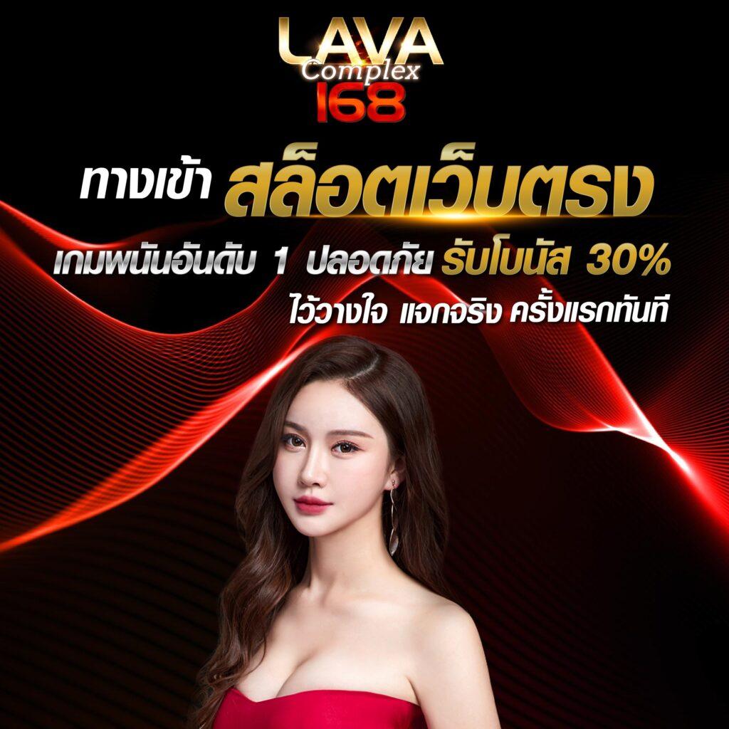 99racha Slot คาสิโนออนไลน์ยอดนิยม แจกเครดิตฟรีทันทีไม่อั้น