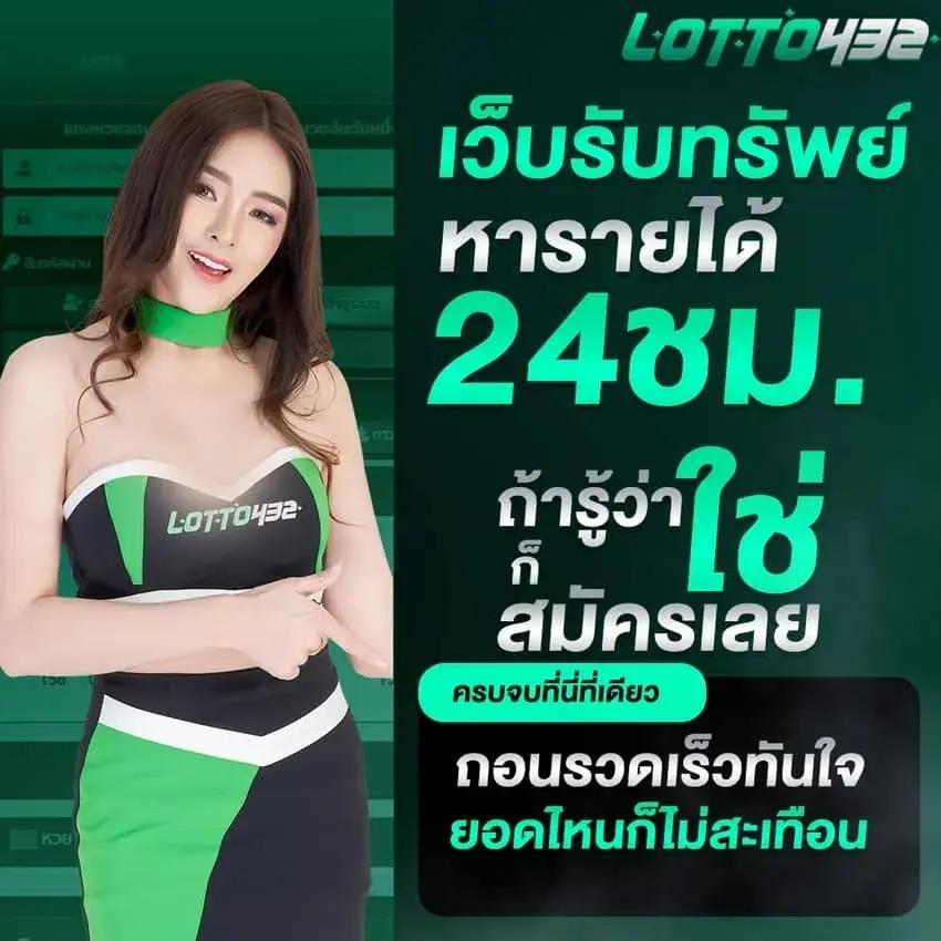9 รับ 100 เล่นง่าย ทํากําไรสูง ฝาก-ถอน รวดเร็วทันใจ