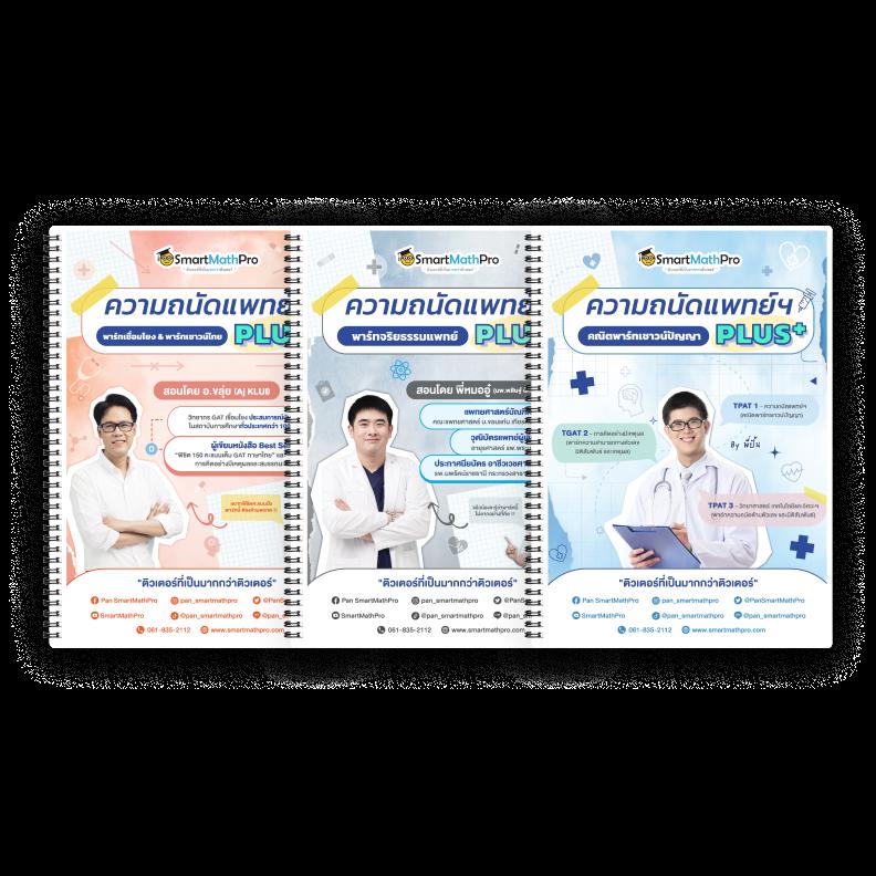 ALL SLOT Wallet รวมเกมสล็อตสุดฮิต เล่นง่าย จ่ายจริง ล่าสุด 2024