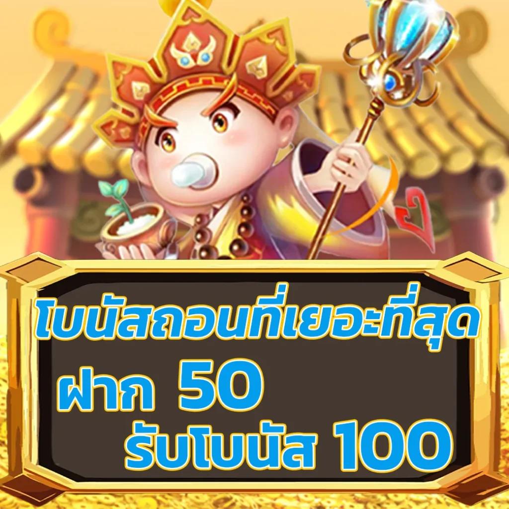 Area Slot Wallet เว็บสล็อตครบวงจร ระบบออโต้ ฝากถอนรวดเร็วเสถียร