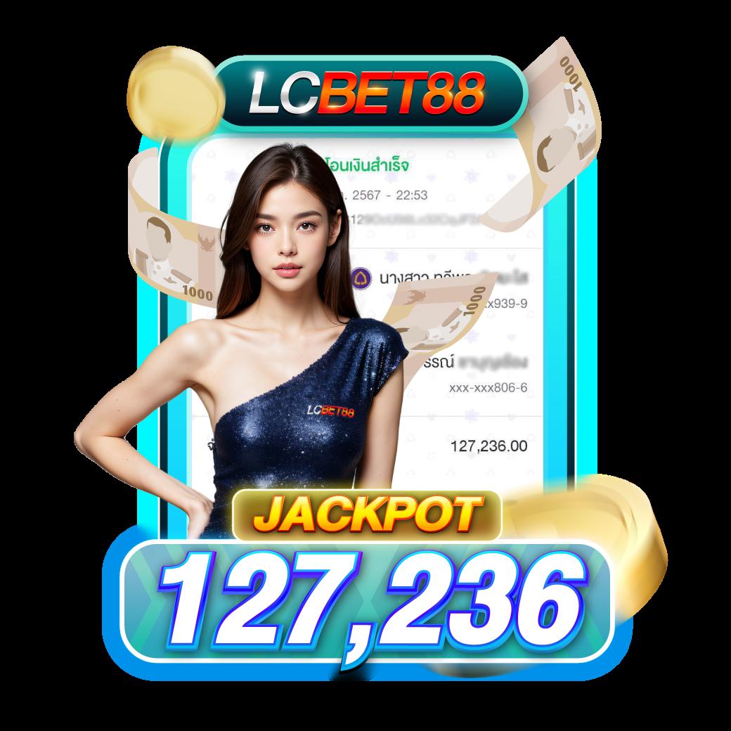 Askmebet คาสิโนครบวงจร พร้อมเทคนิคทำกำไรฉบับมือโปร