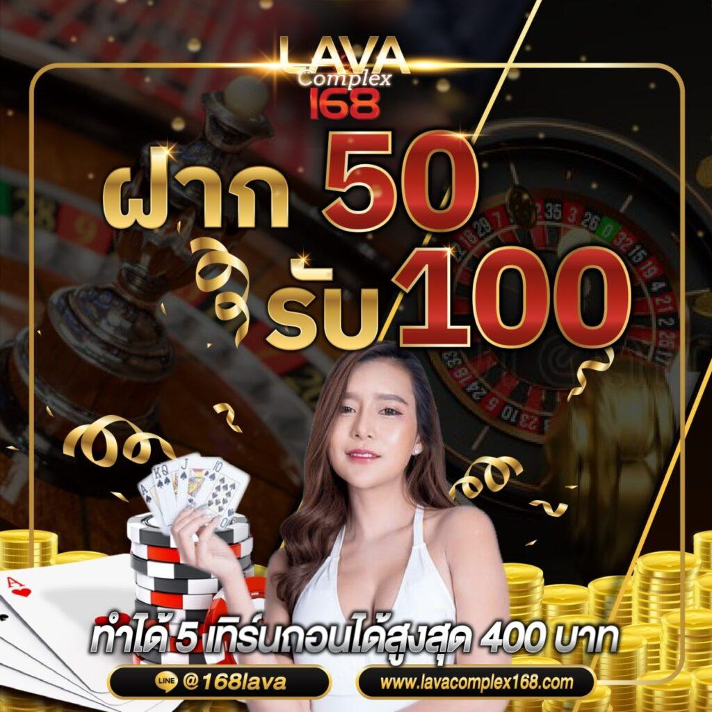 Auto Wallet Slot เว็บคาสิโนยอดนิยม เว็บตรงฝากถอนauto 24 ชม