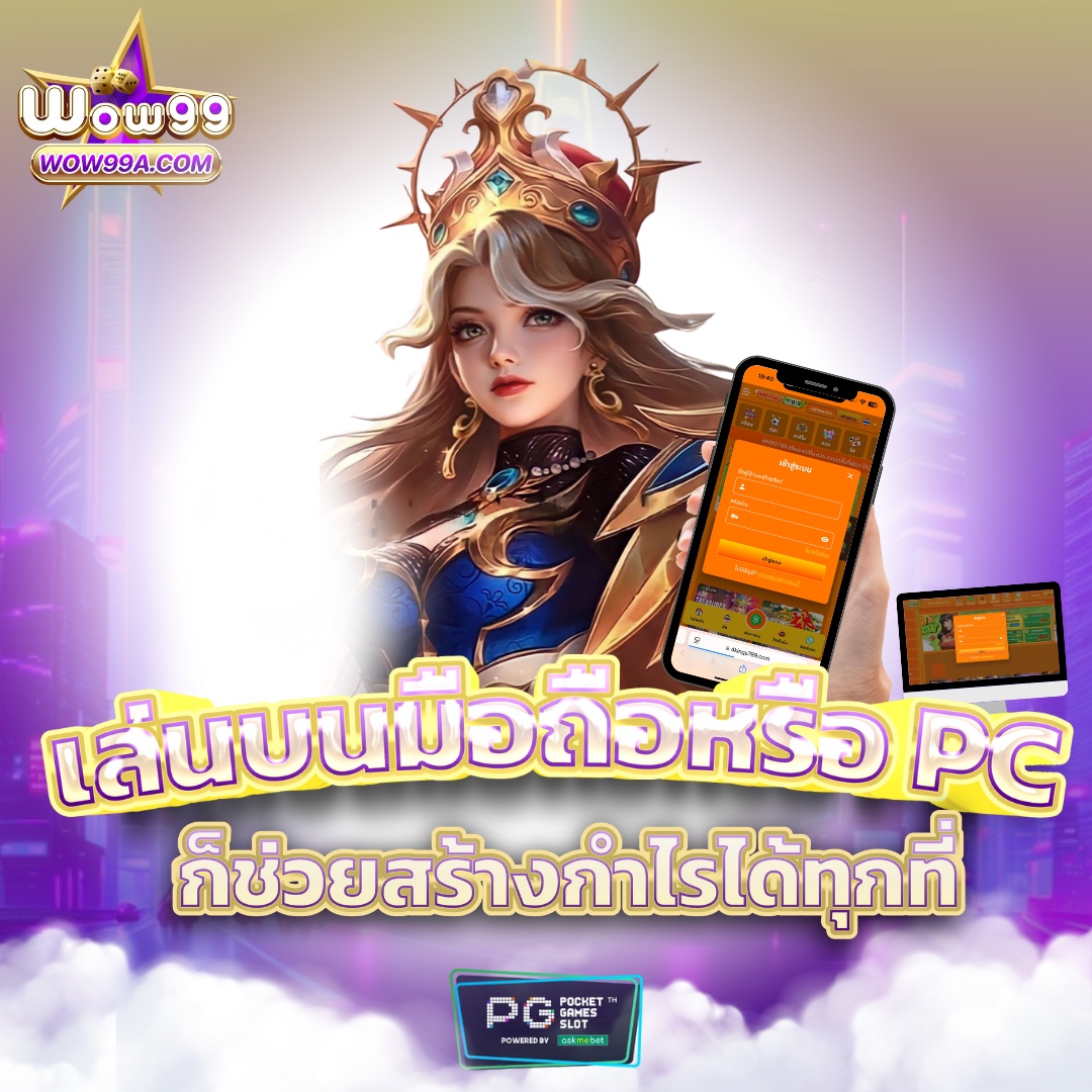 BETFLIK SILVER เว็บคาสิโนสุดฮิต ระบบดีที่สุด แตกง่าย จ่ายจริง