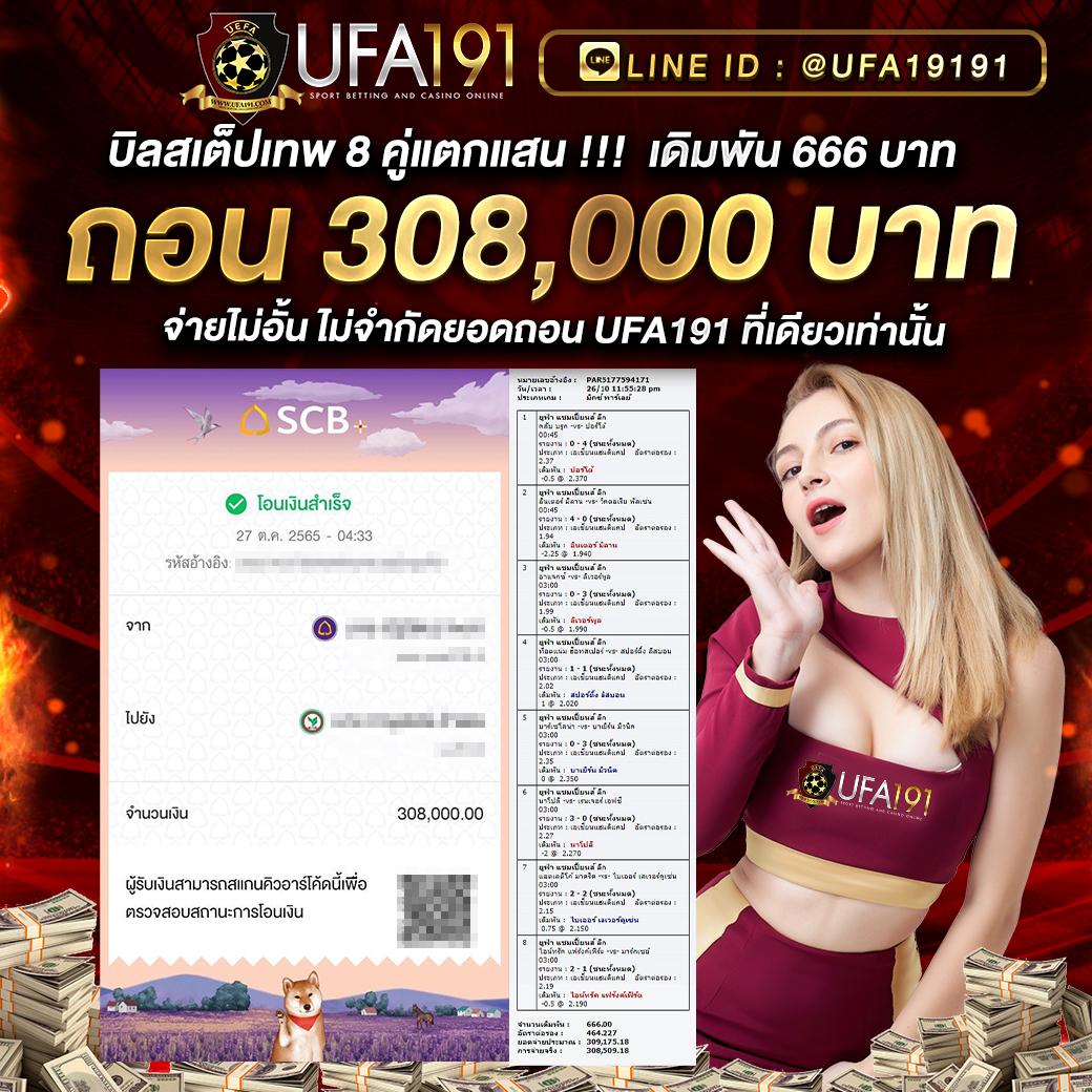 BG88Autos คาสิโนยอดนิยม ฝากถอนออโต้ทันใจ สร้างกำไรสูงสุด