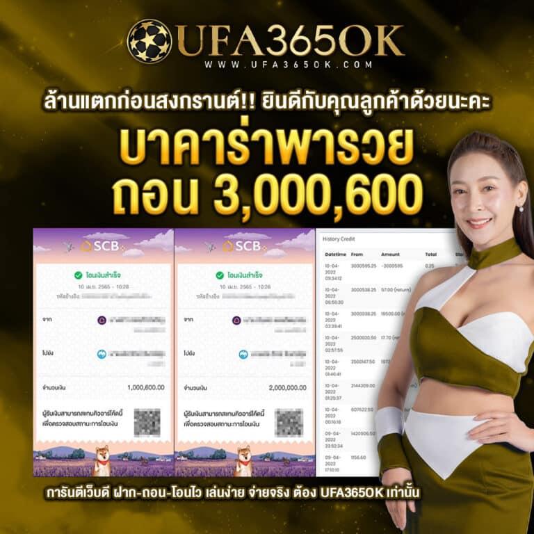 BK สล็อต คาสิโนออนไลน์แนวใหม่ พนันง่าย กำไรจุใจ เล่นได้ไม่มีสะดุด