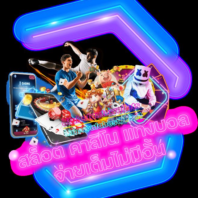 BRC99 ศูนย์รวมเกมสล็อต คาสิโนสด ระบบออโต้ โปรโมชั่นสุดคุ้ม