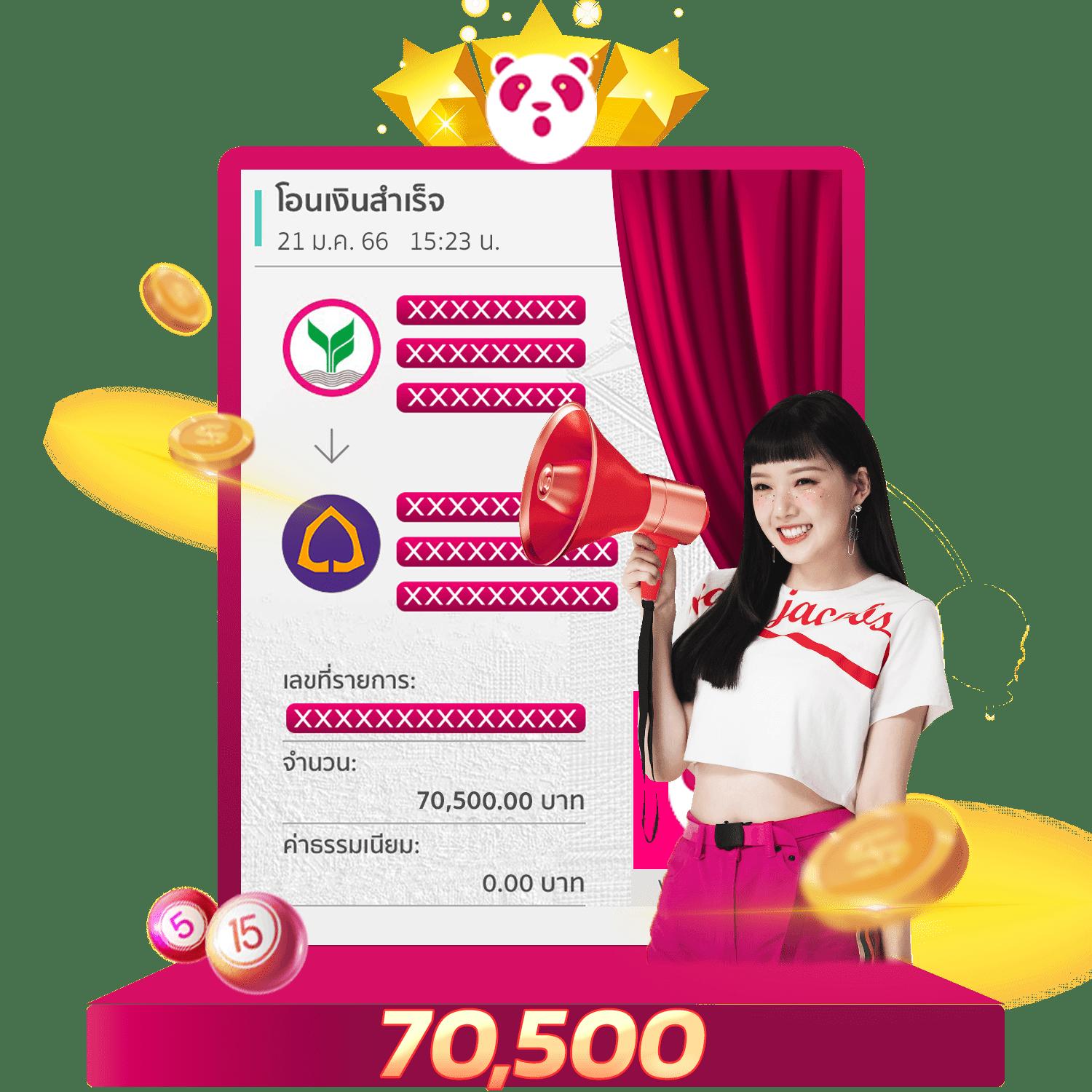 Betflik New คาสิโนออนไลน์ทันสมัย ฝาก-ถอนรวดเร็วที่สุดในไทย